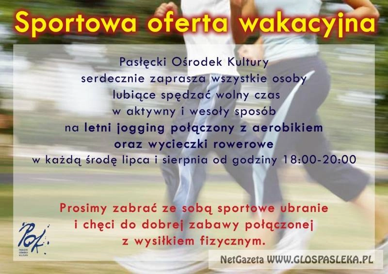 Wakacyjna oferta POK na sportowo 