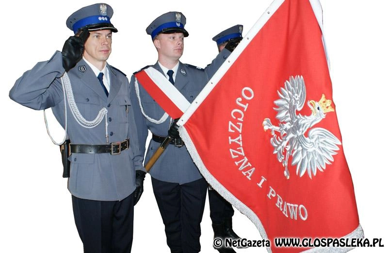 Trwa nabór do policji