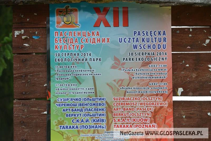 XII Uczta Kultur Wschodu