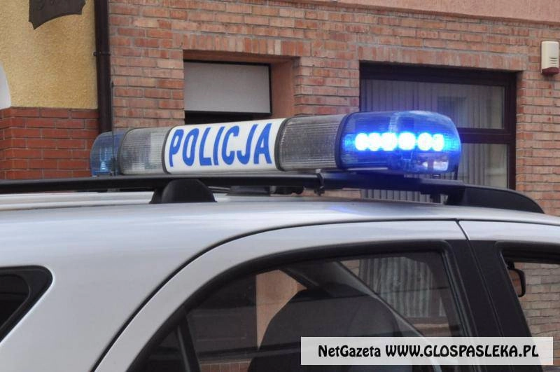 Szukamy sprawcy włamania