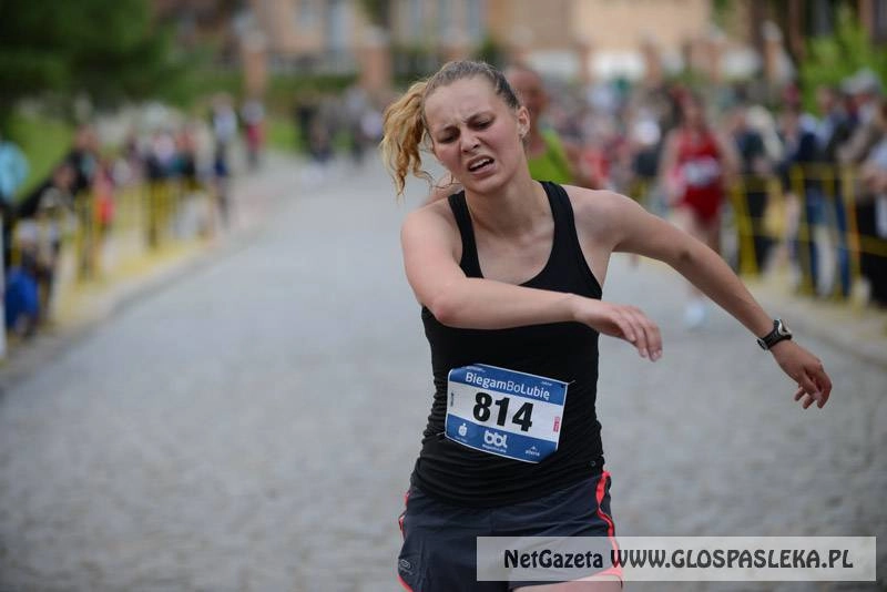 Zapisy do Biegu Wokół Murów Pasłęckich 