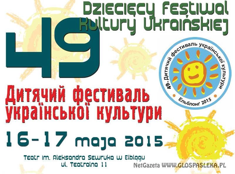 Dzieci pokażą, co im w sercu gra