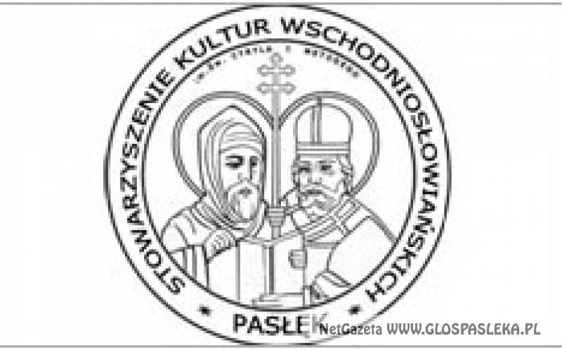 Przekażmy wartości kulturowe kolejnym  pokoleniom