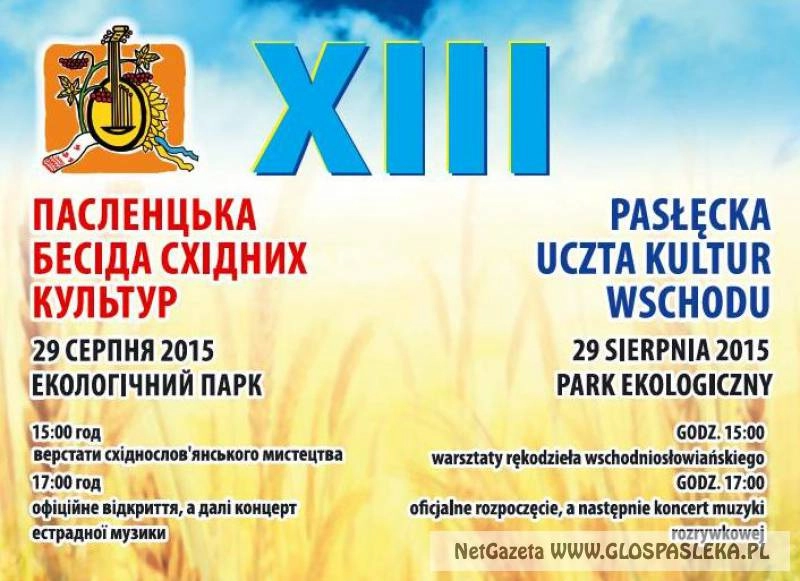 Uczta Kultur Wschodu już w sobotę