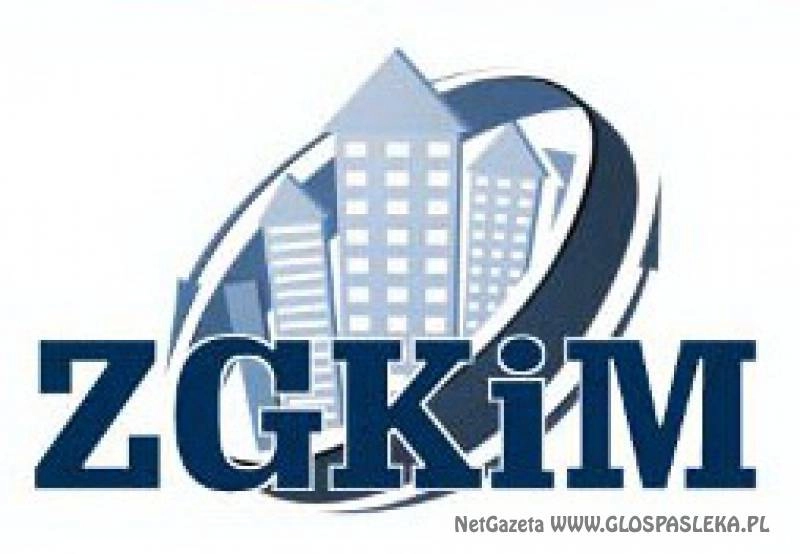 Przypominamy o naborze