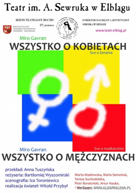 VI Pasłęcka Wiosna Teatralna