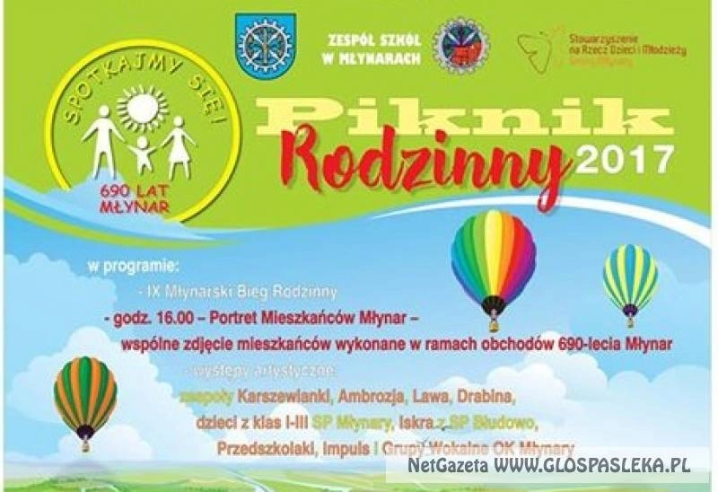 Młynary: Piknik rodzinny 2017.