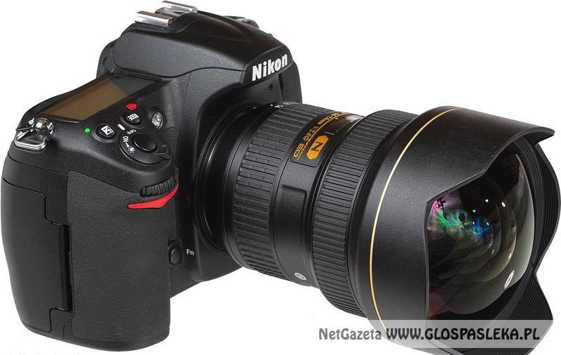 Przypominamy o konkursie fotograficznym