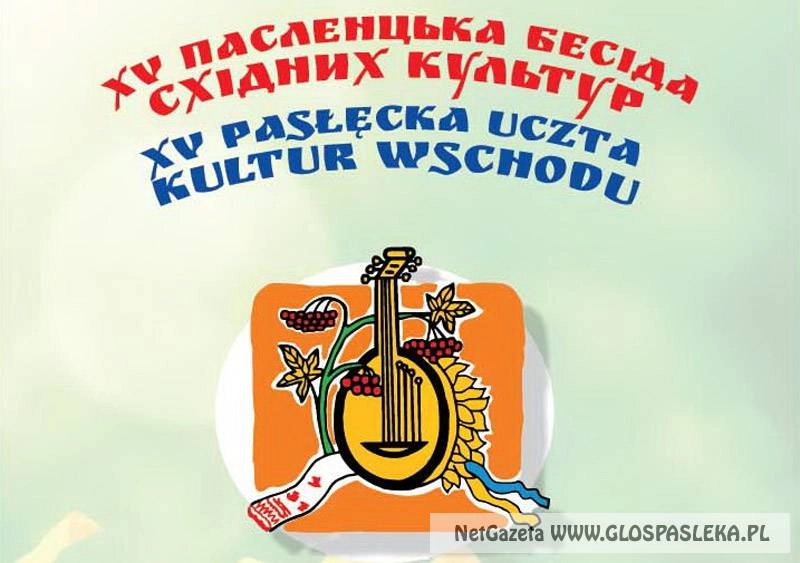 Uczta Kultur Wschodu – program