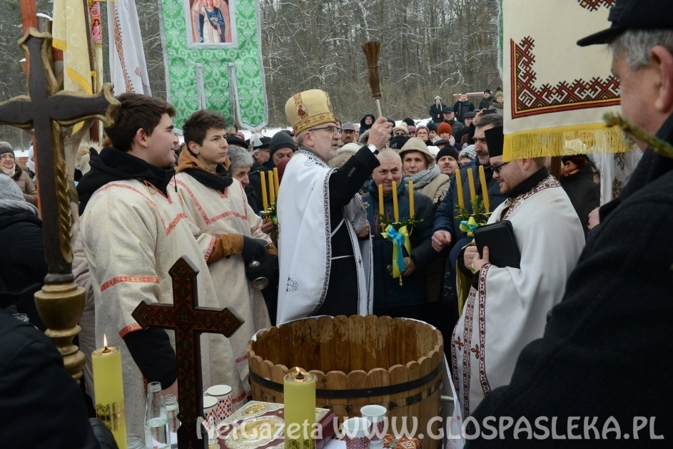 Zaproszenie na Jordan