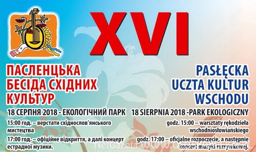 XVI Uczta Kultur Wschodu