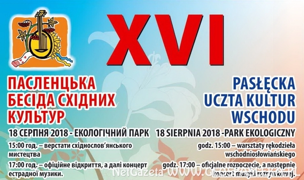 XVI Pasłęcka Uczta Kultur Wschodu