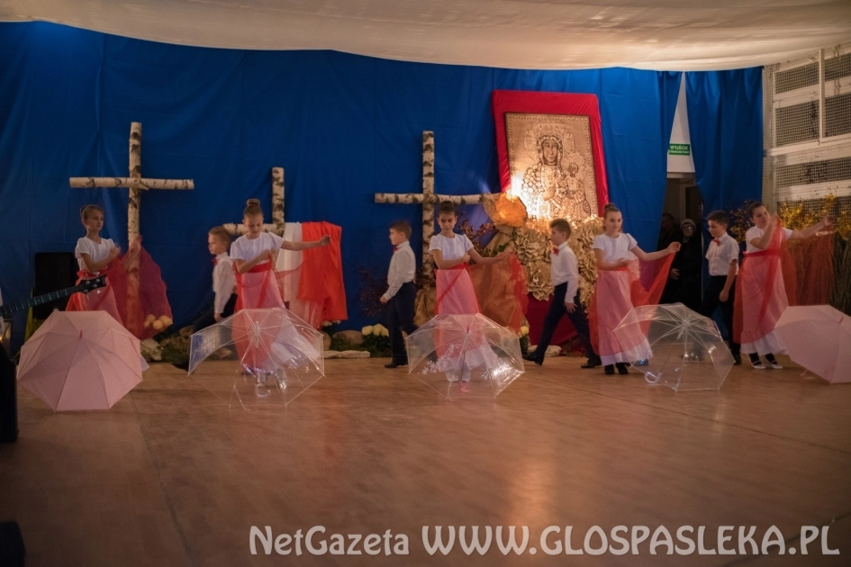 ZSEiT przyjmuje zaproszenie