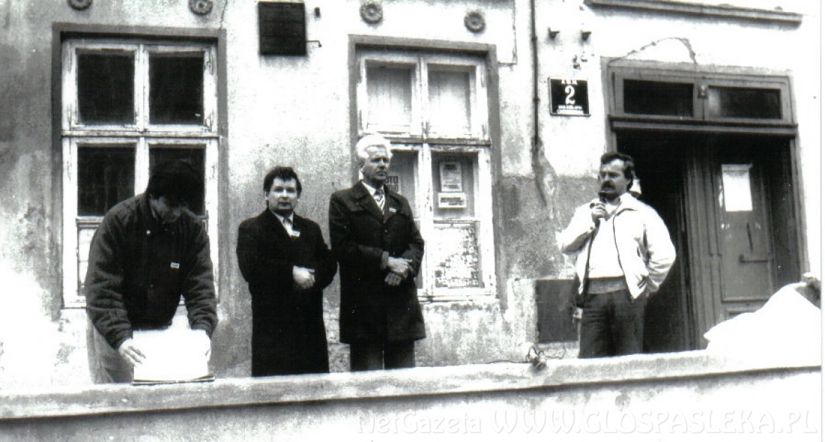 To były ciekawe czasy