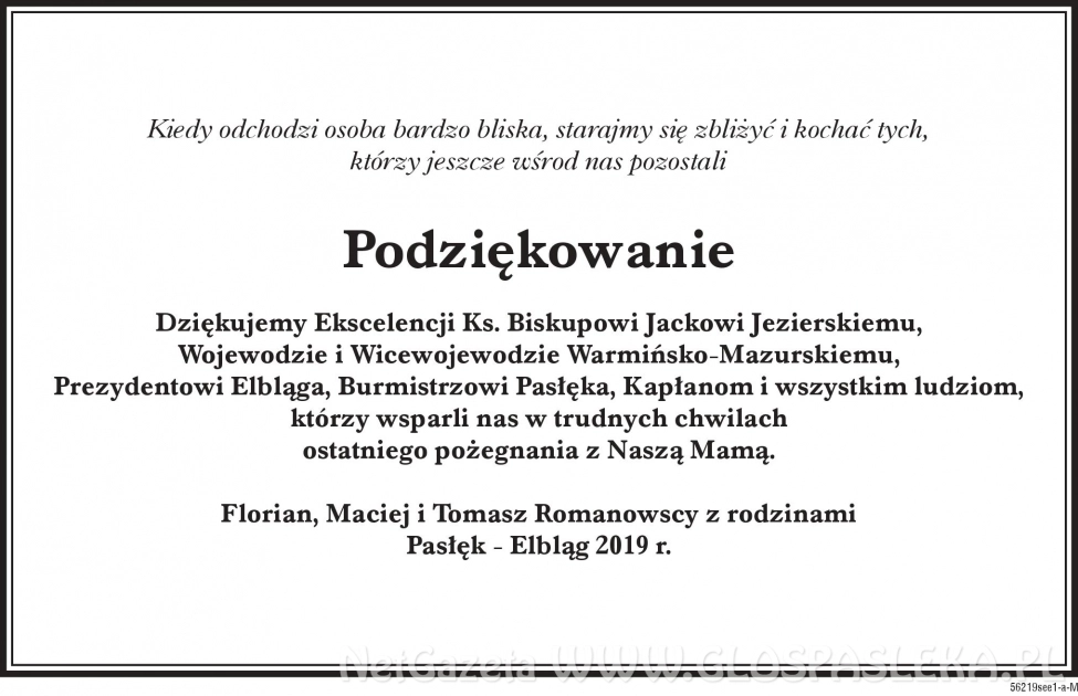 Podziękowanie