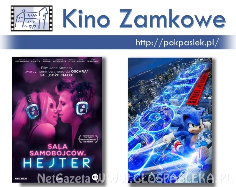 Kino Zamkowe zaprasza