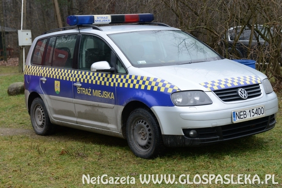 Nabór na wolne stanowisko urzędnicze