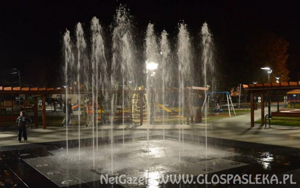 A może kurtyna wodna