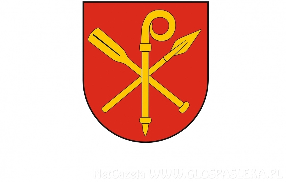 OGŁOSZENIE O NABORZE NA STANOWISKO URZĘDNICZE ds. bezpieczeństwa i ochrony środowiska