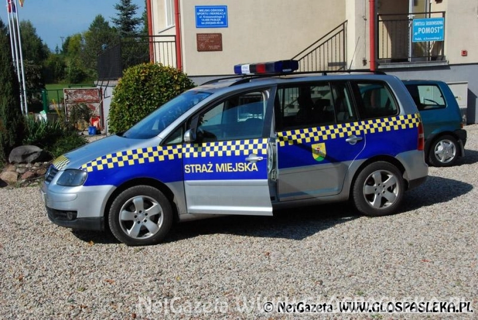 Poszukiwany strażnik miejski