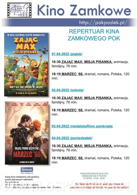 Kino Zamkowe zaprasza