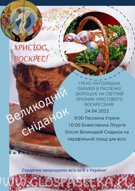 Śniadanie Wielkanocne dla osób z Ukrainy