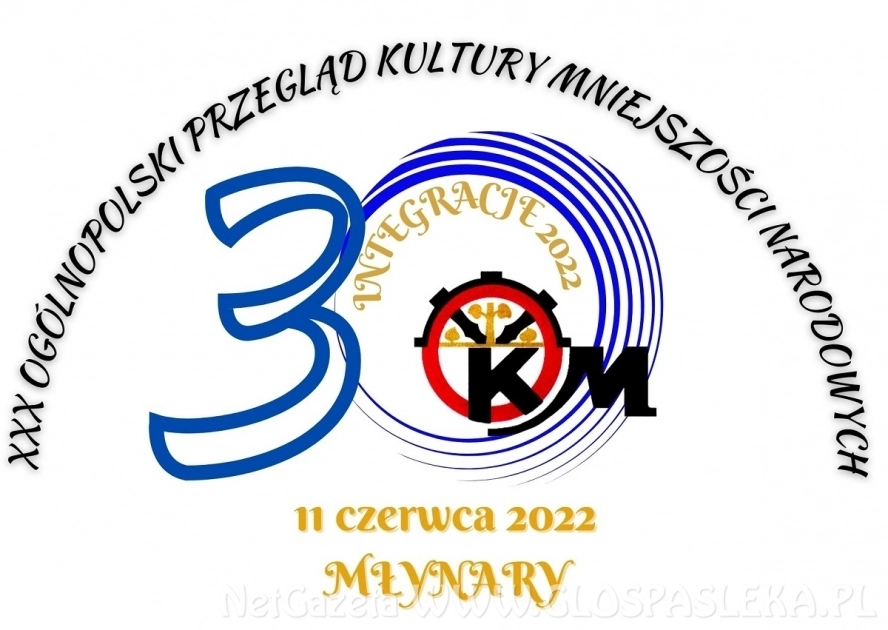 INTEGRACJE – Młynary 2022.