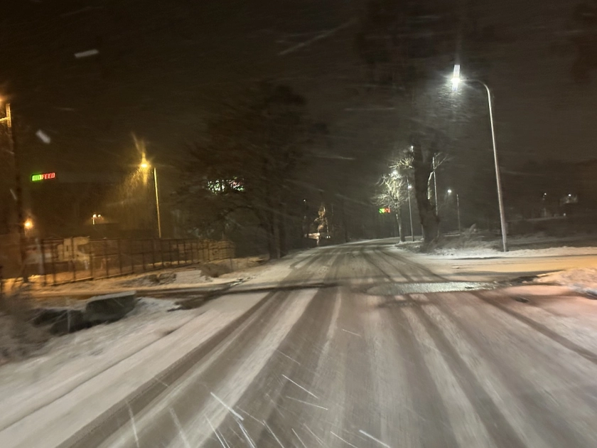 PROGNOZA NIEBEZPIECZNYCH ZJAWISK METEOROLOGICZNYCH