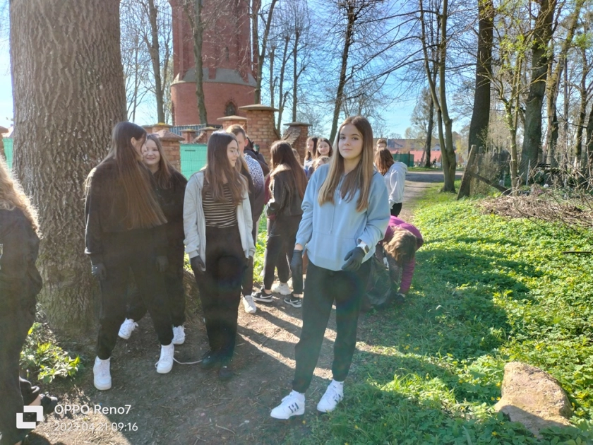 Dziękujemy za pomoc