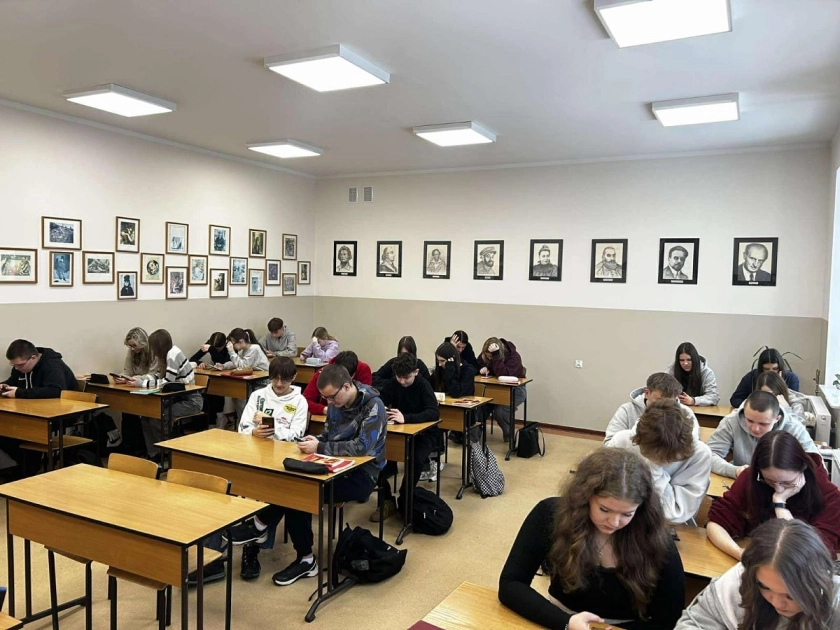 Międzynarodowy Dzień Języka Ojczystego w Zespole Szk&oacute;ł