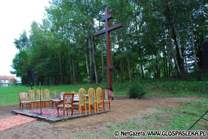 Odpusty i imprezy parafialne