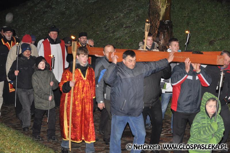 Odpusty i imprezy parafialne