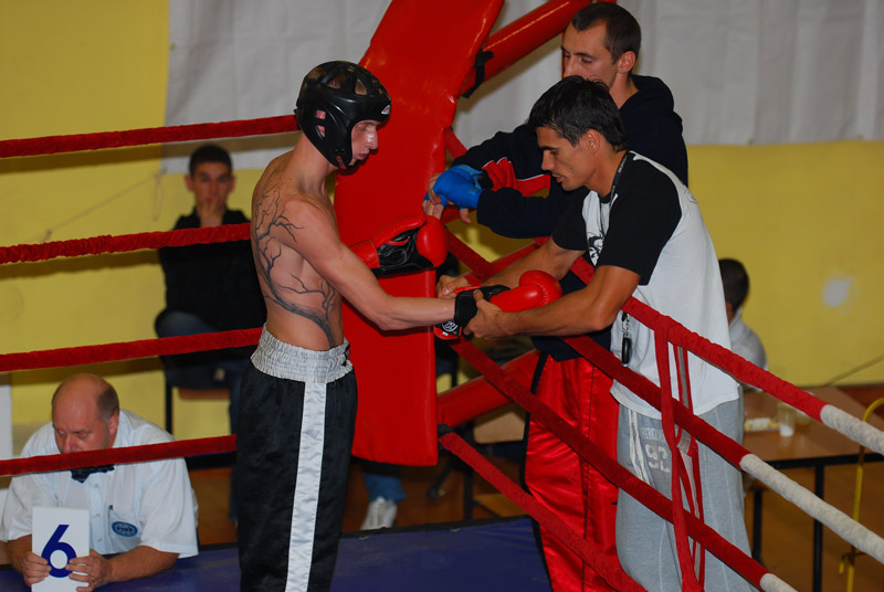 Kick-boxing
