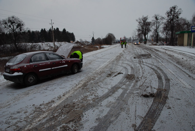 Tragiczne wydarzenia