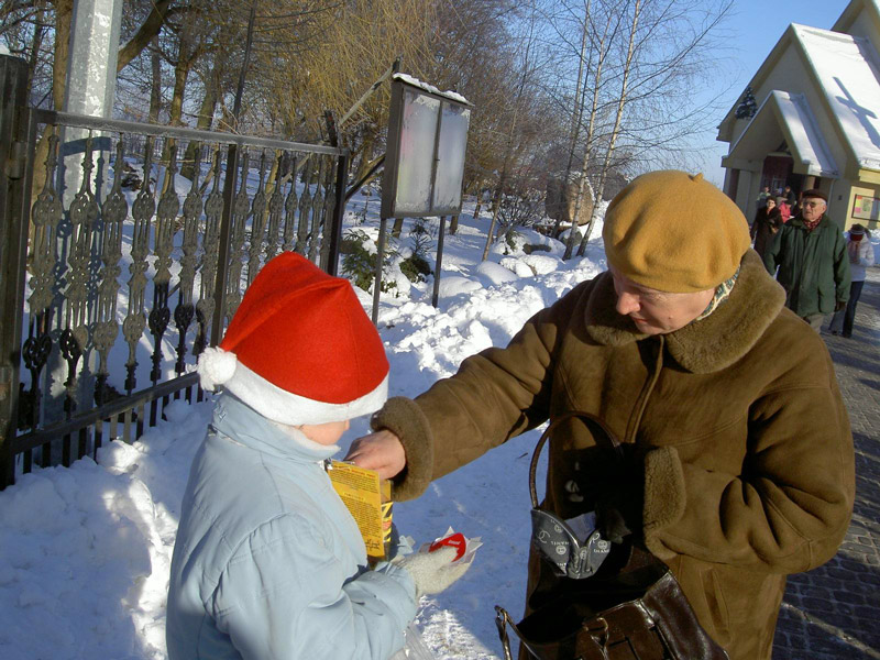 Wielka Orkiestra Świątecznej Pomocy