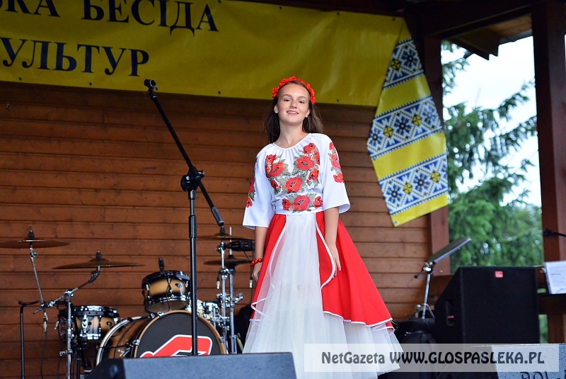 Uczta Kultur Wschodu 2017.