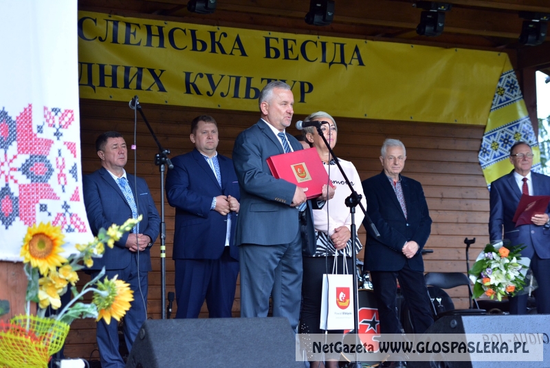 Uczta Kultur Wschodu 2017.