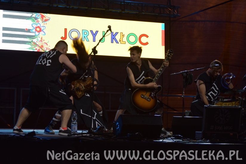 Młynary: Integracje 2018