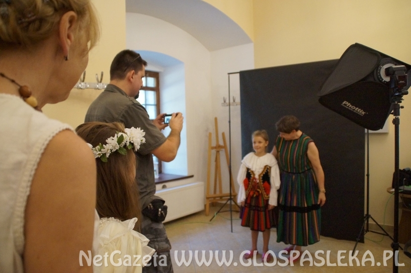 Letnia Akademia Artystyczna