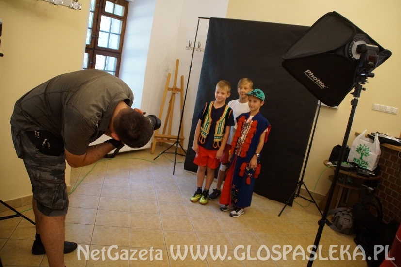 Letnia Akademia Artystyczna