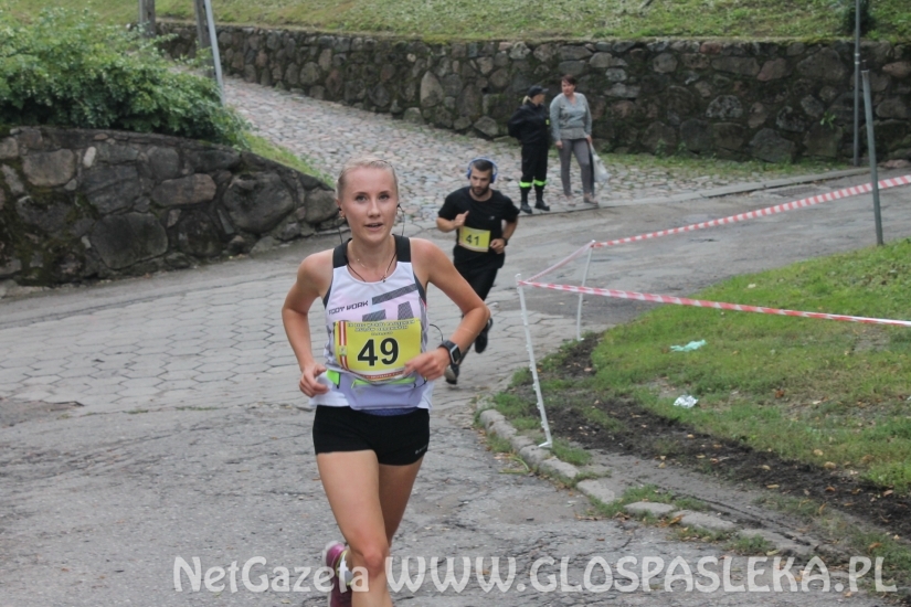 Bieg ukończyło 119 zawodników