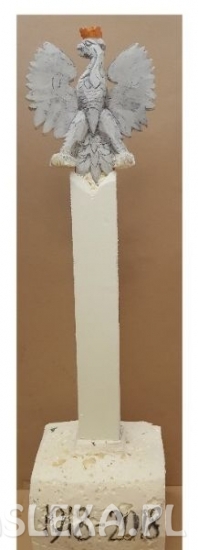 Pomnik na 100 – lecie Niepodległości