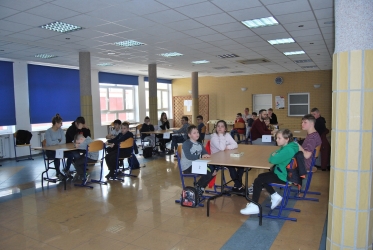 Gra „SEN“ w ZSEiT