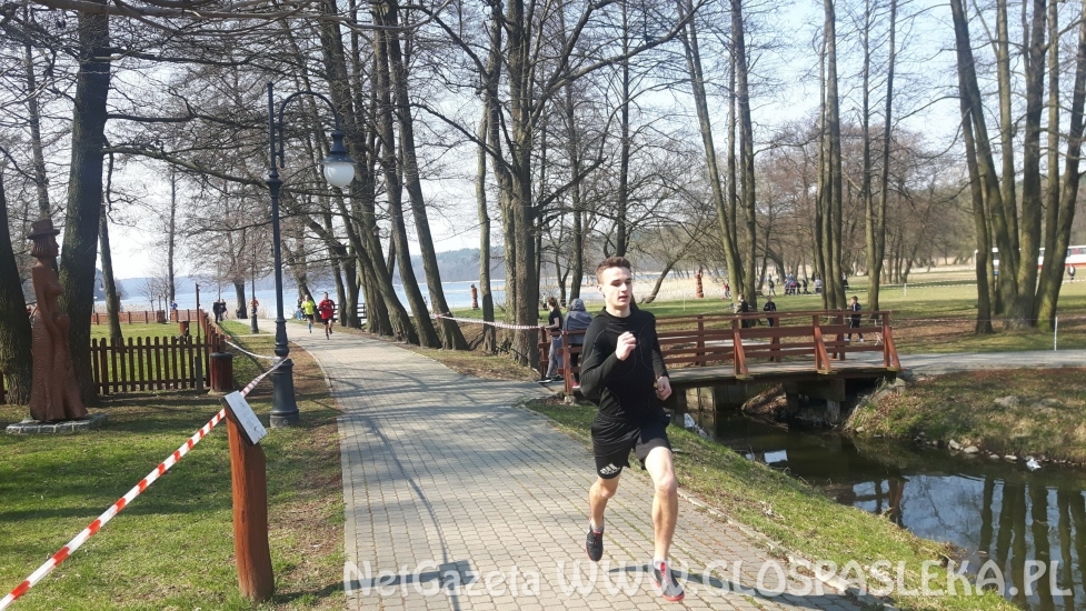 ZSEiT Mistrzem Województwa!