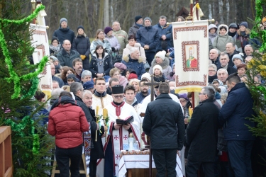 Jordan w Parku Ekologicznym