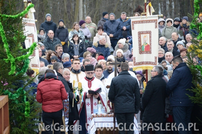 Jordan w Parku Ekologicznym