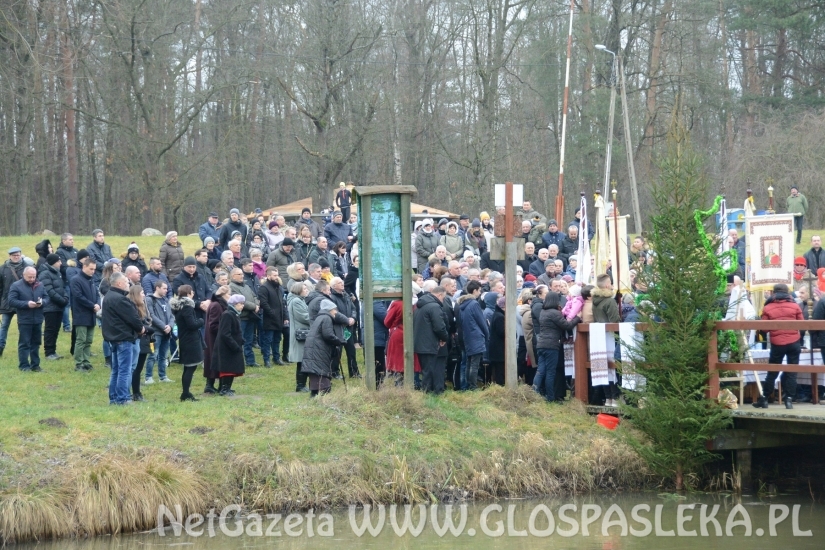 Jordan w Parku Ekologicznym