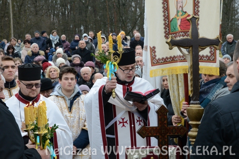 Jordan w Parku Ekologicznym