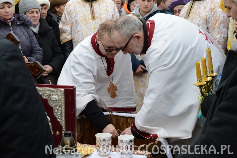 Jordan w Parku Ekologicznym