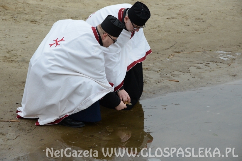 Jordan w Parku Ekologicznym